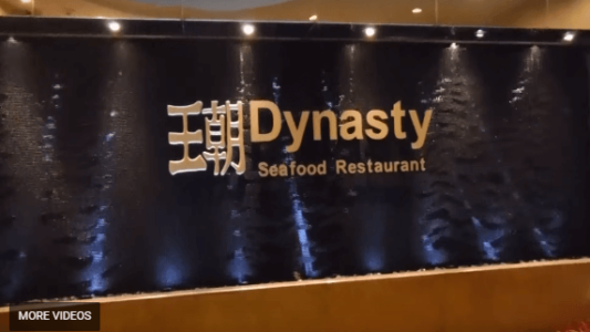 Black-Scored-Acrylic-Water-Wall-with-Raised-Logo-at-Dynasty-Seafood-Restaurant-in-California